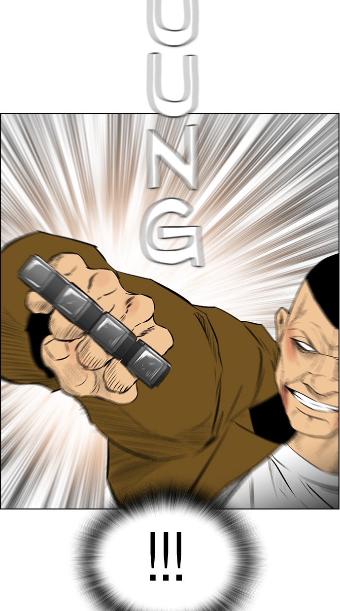 reawaken-man - Chapter: 133