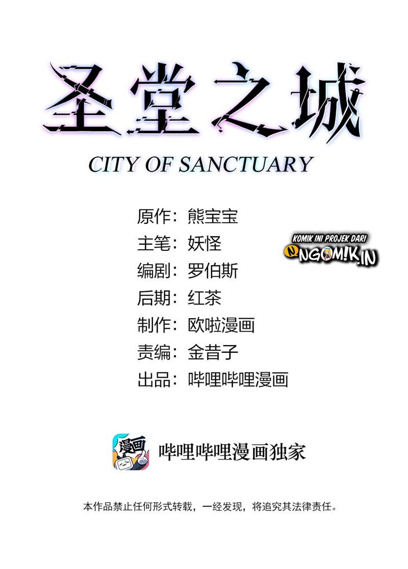 city-of-sanctuary - Chapter: 7