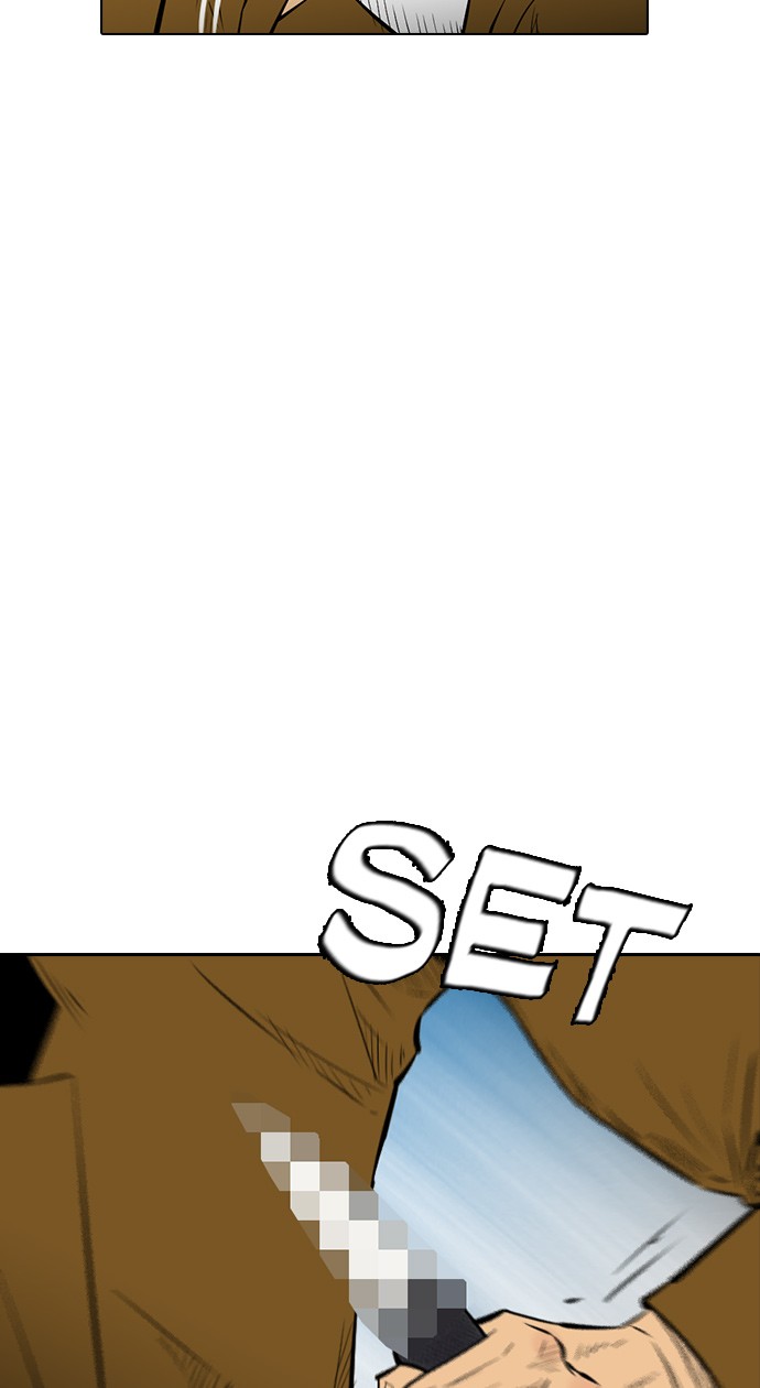 reawaken-man - Chapter: 134