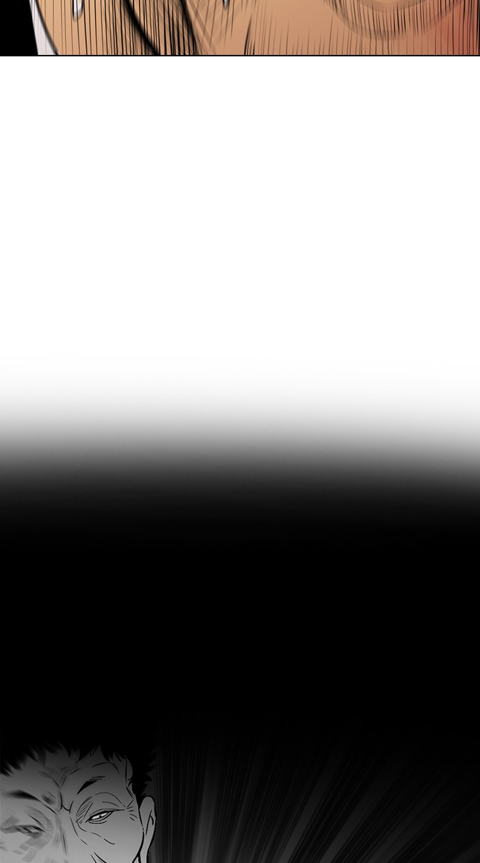 reawaken-man - Chapter: 134