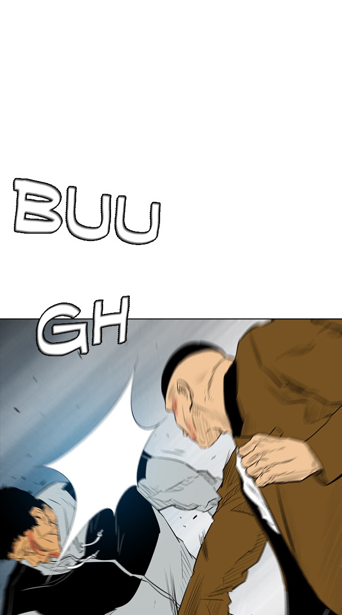 reawaken-man - Chapter: 134