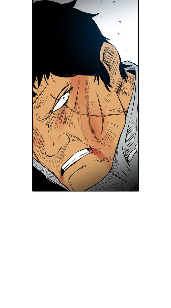 reawaken-man - Chapter: 134