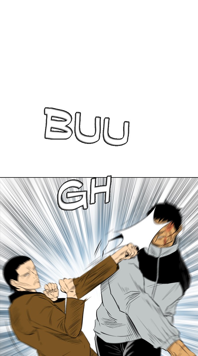 reawaken-man - Chapter: 134