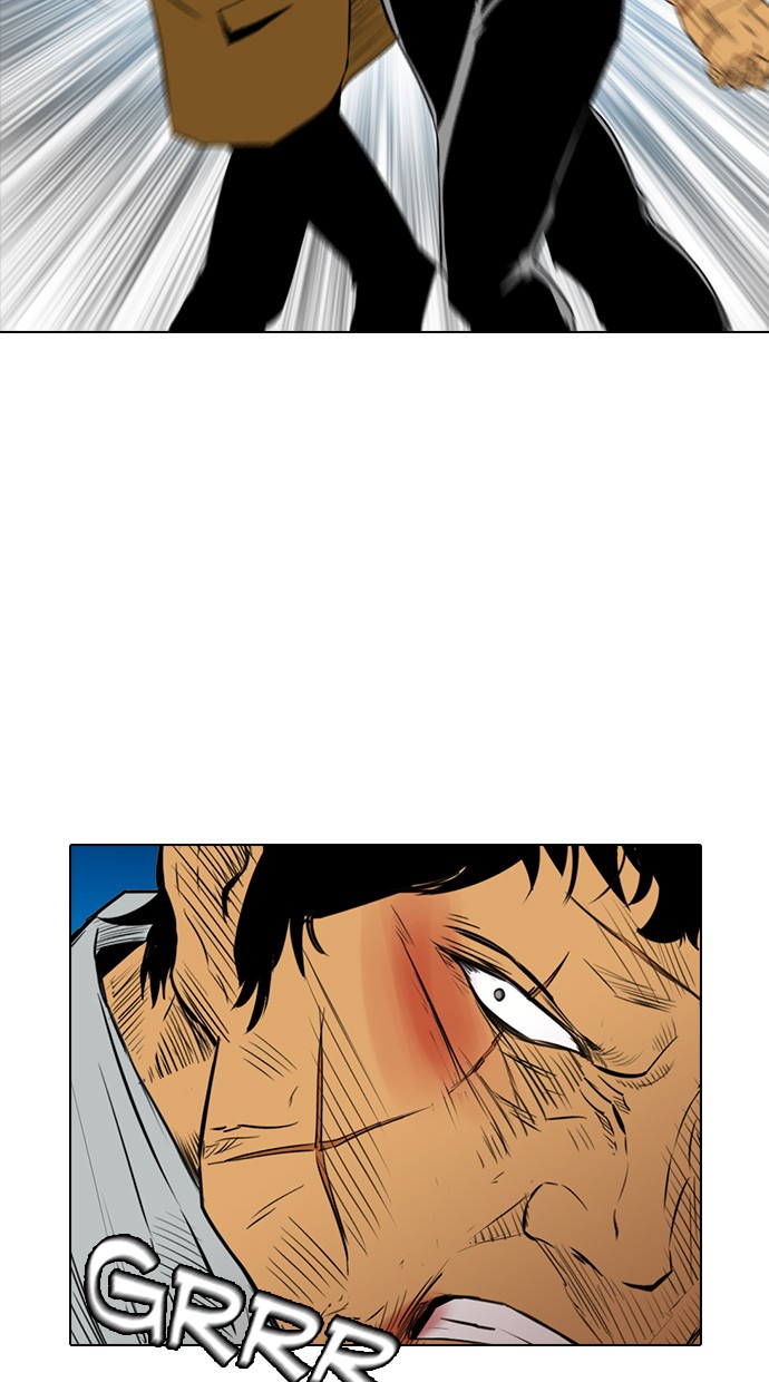 reawaken-man - Chapter: 134