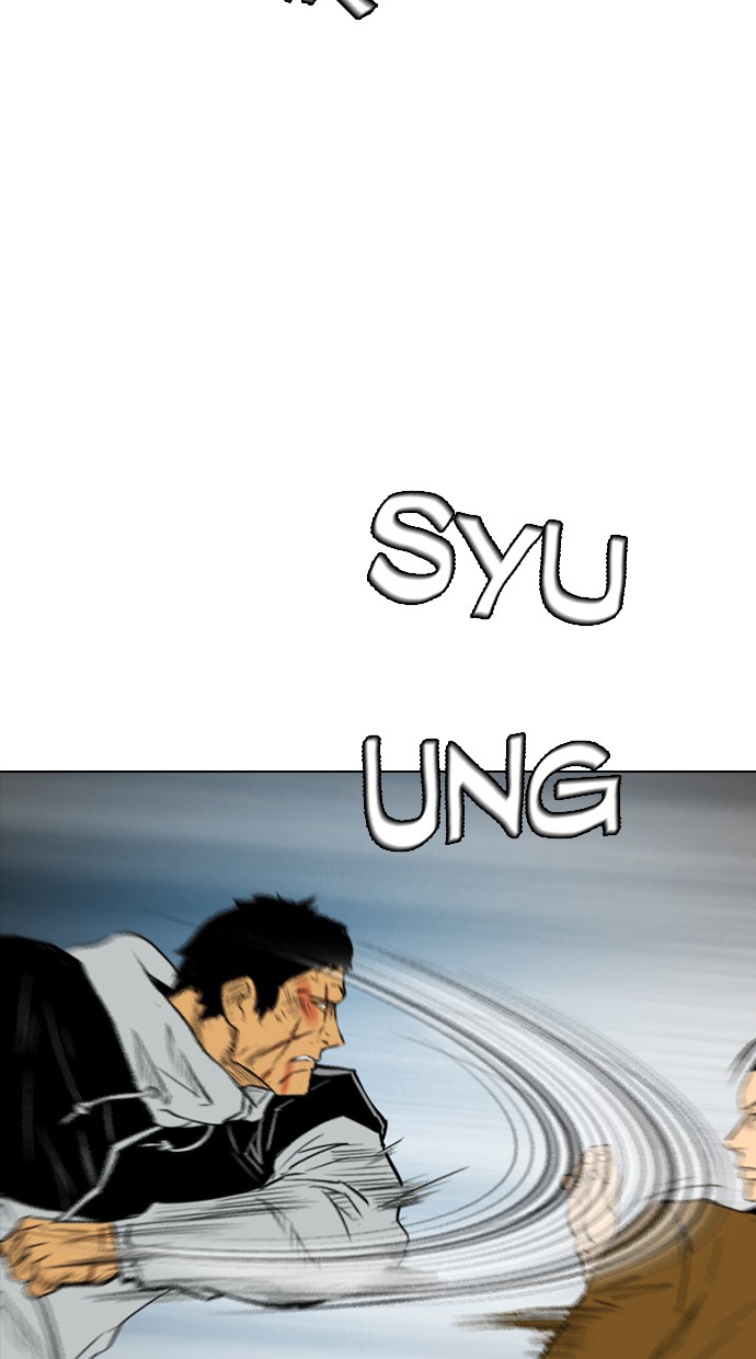 reawaken-man - Chapter: 134