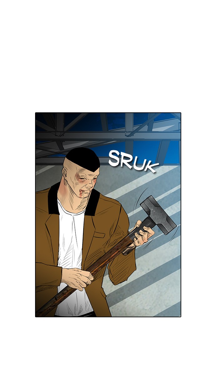 reawaken-man - Chapter: 134