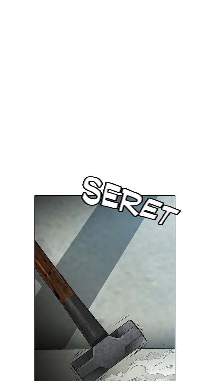reawaken-man - Chapter: 134