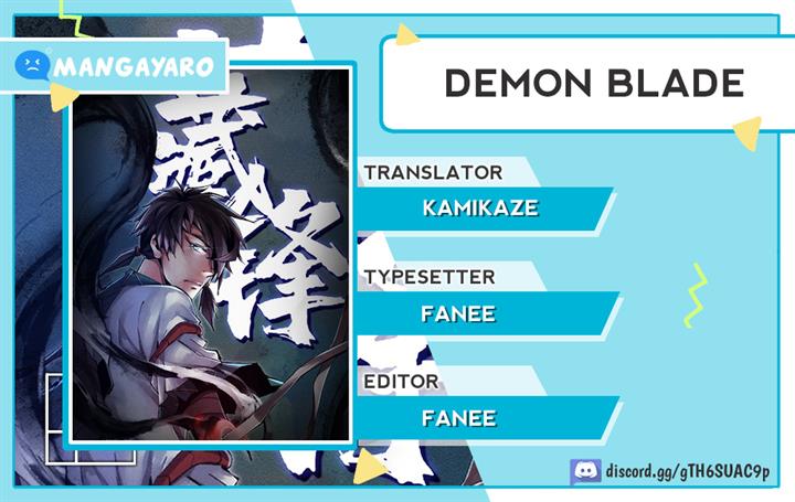 demon-blade - Chapter: 4