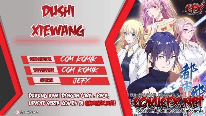 dushi-xiewang - Chapter: 108