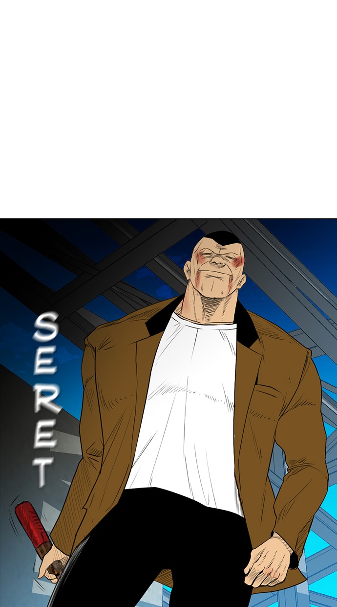reawaken-man - Chapter: 135