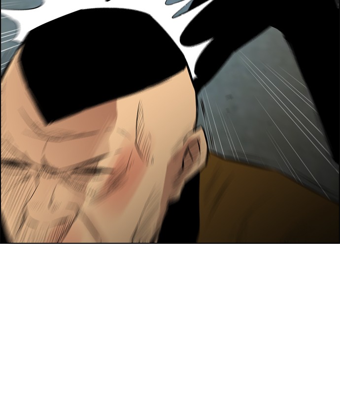reawaken-man - Chapter: 135