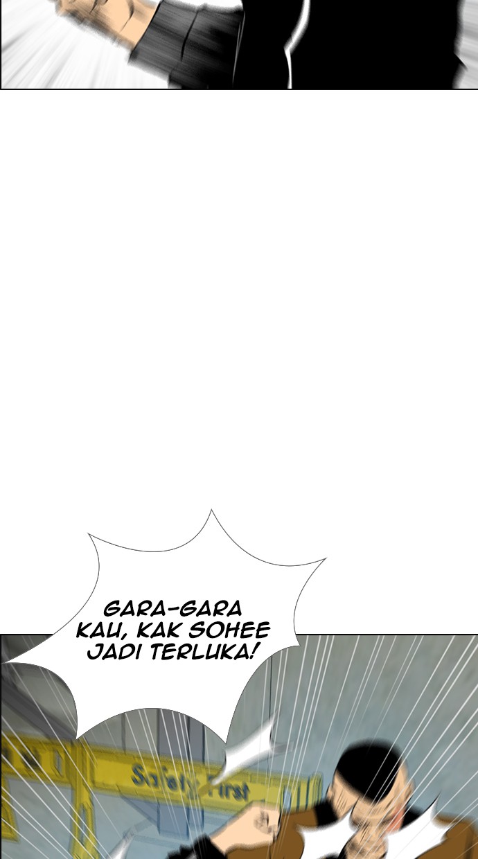 reawaken-man - Chapter: 135
