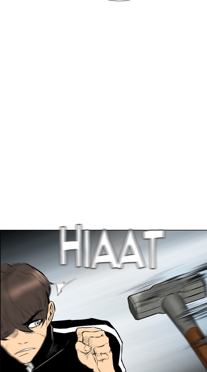 reawaken-man - Chapter: 135