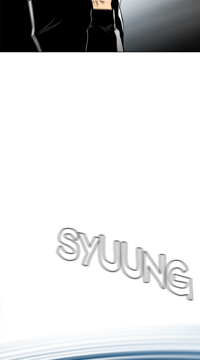 reawaken-man - Chapter: 135