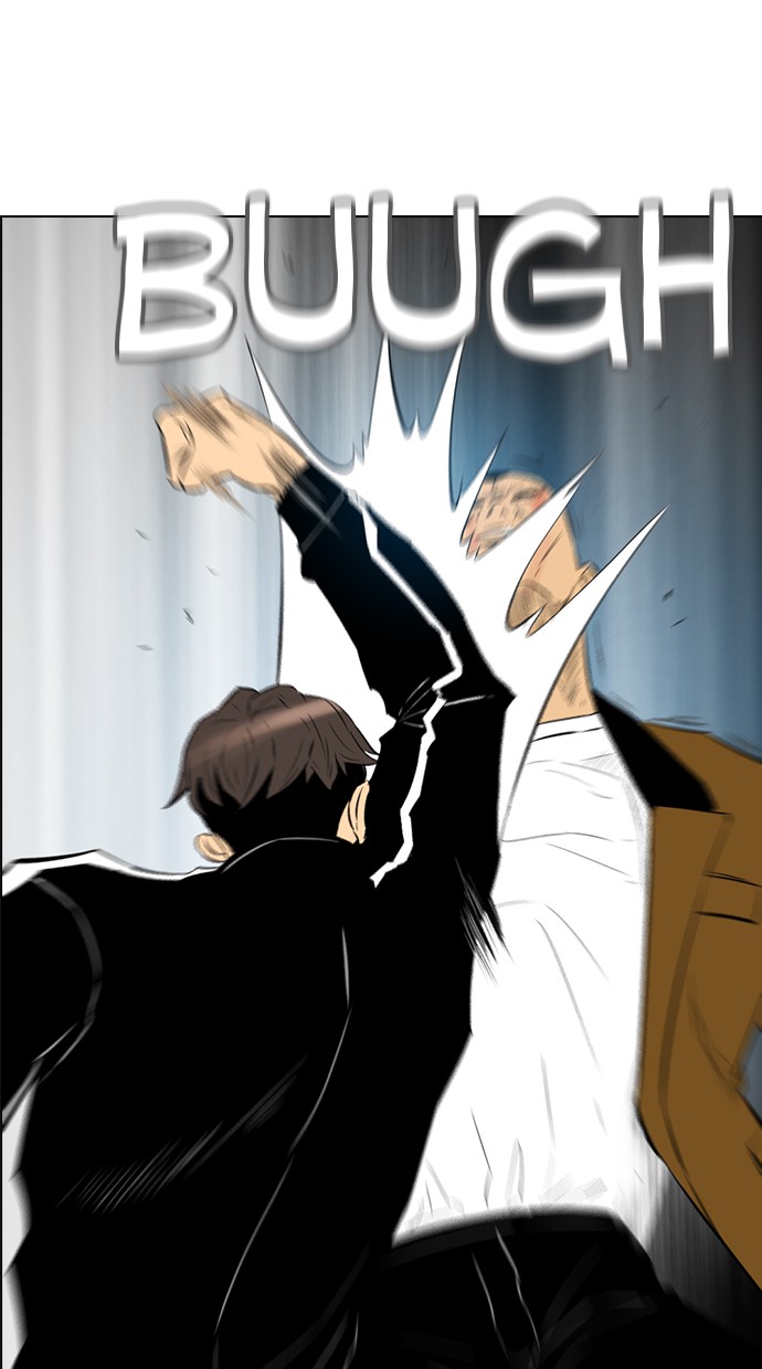 reawaken-man - Chapter: 135