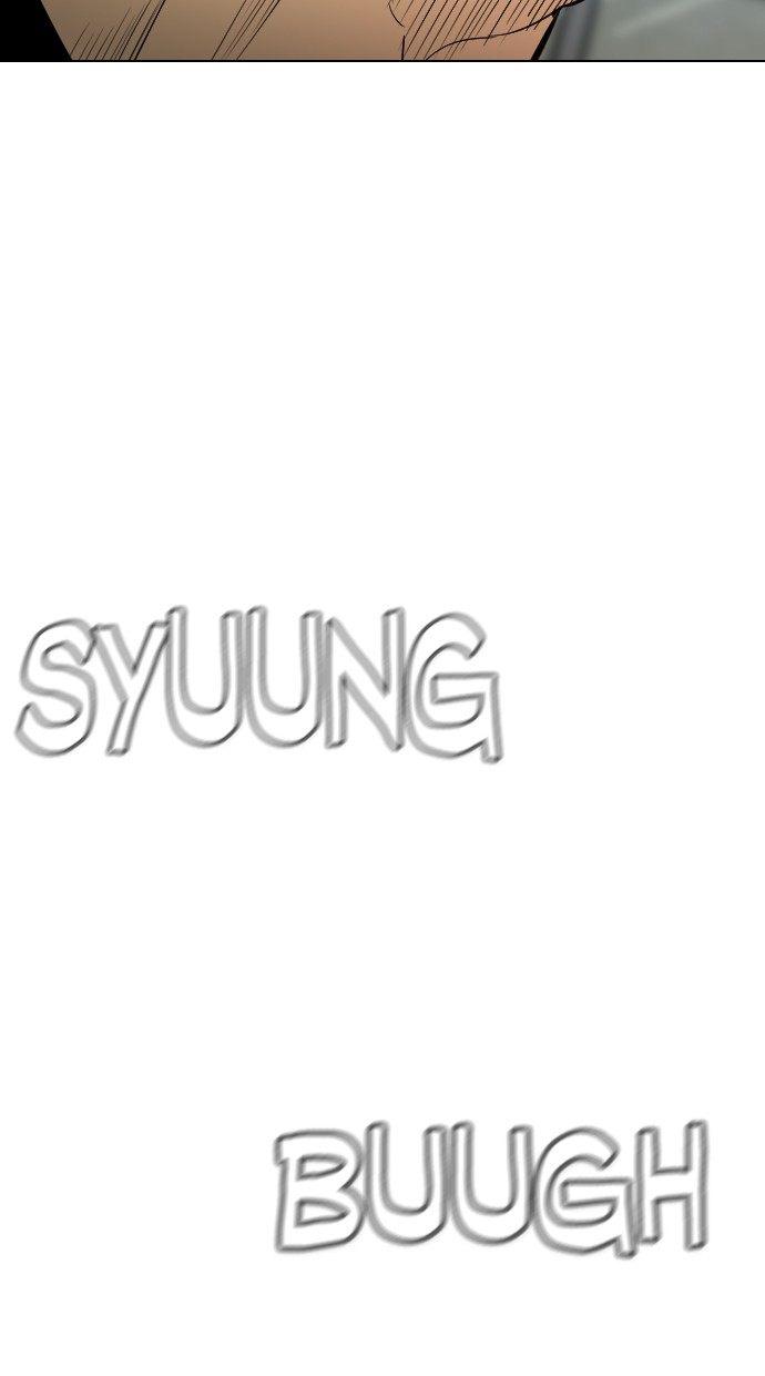 reawaken-man - Chapter: 135