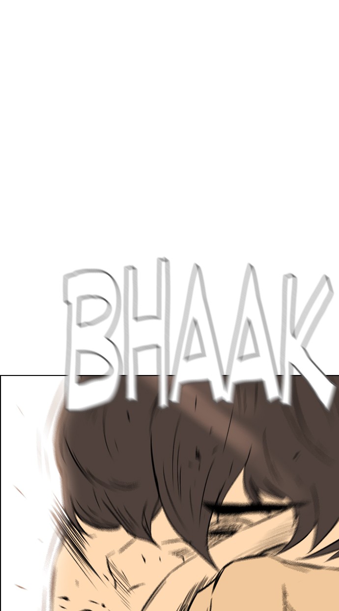 reawaken-man - Chapter: 135