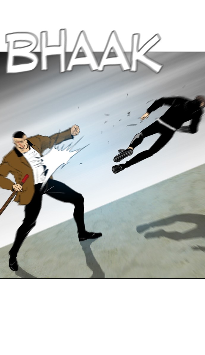 reawaken-man - Chapter: 135