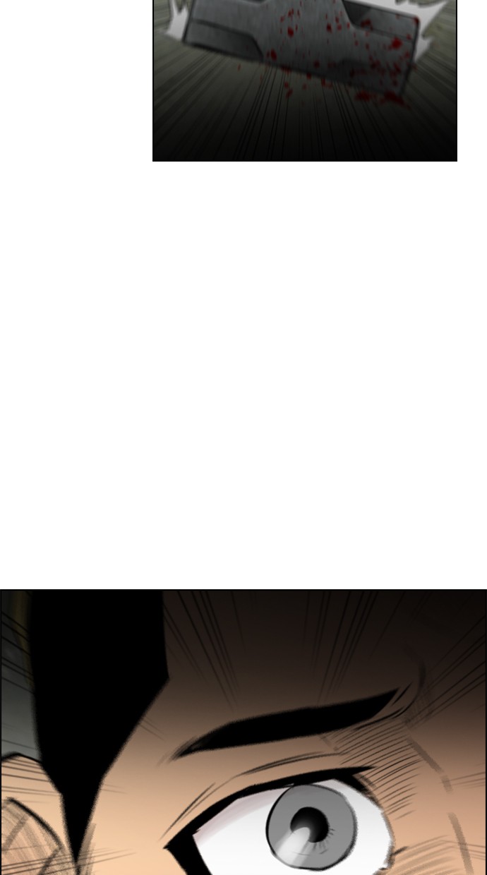 reawaken-man - Chapter: 135