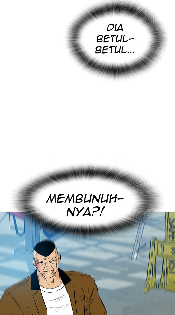 reawaken-man - Chapter: 135