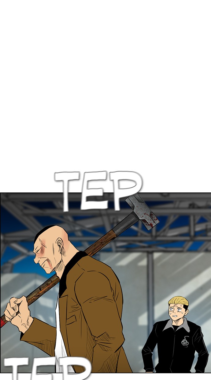 reawaken-man - Chapter: 135