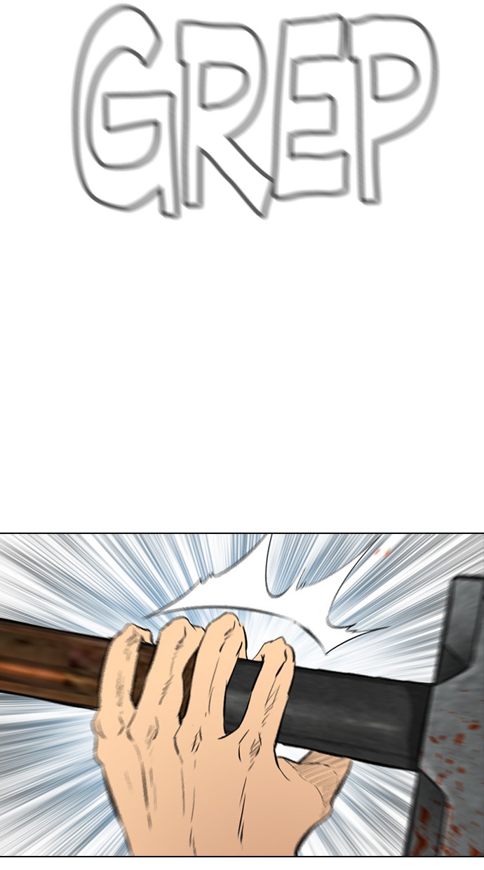 reawaken-man - Chapter: 135
