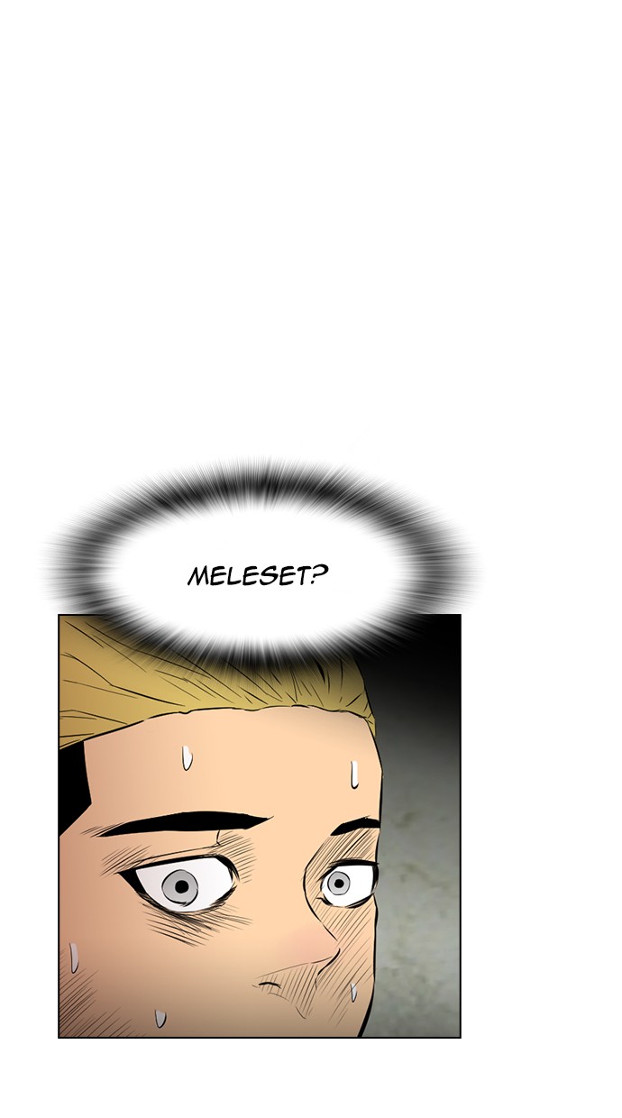 reawaken-man - Chapter: 135