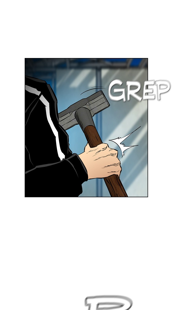 reawaken-man - Chapter: 135