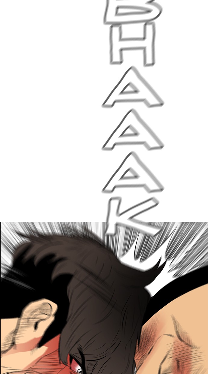 reawaken-man - Chapter: 135