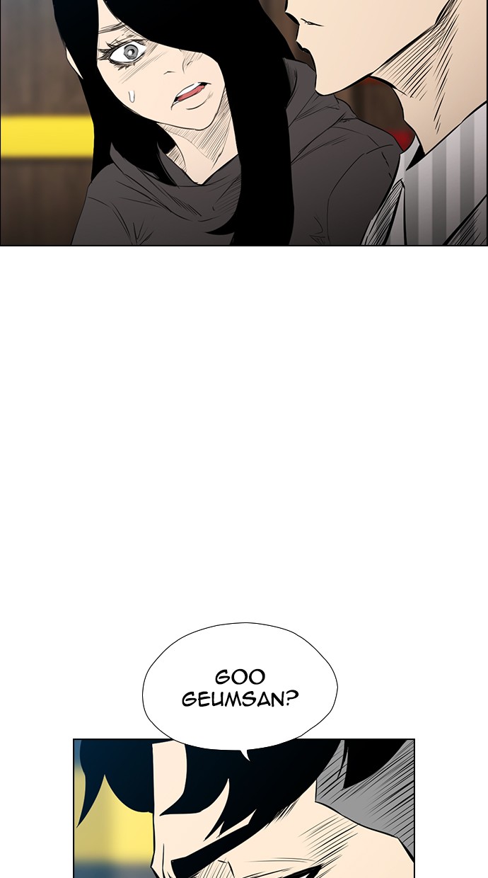 reawaken-man - Chapter: 135