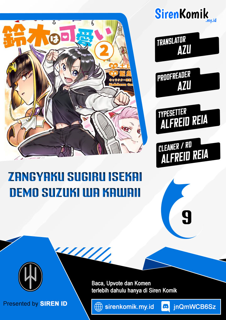 zangyaku-sugiru-isekai-demo-suzuki-wa-kawaii - Chapter: 9