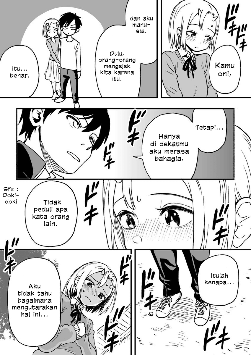 onizuka-chan-and-sawarida-kun - Chapter: 0