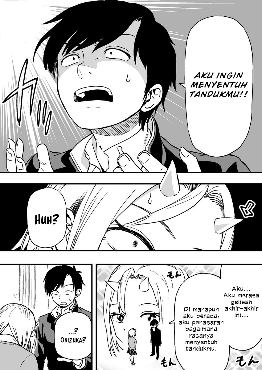 onizuka-chan-and-sawarida-kun - Chapter: 0