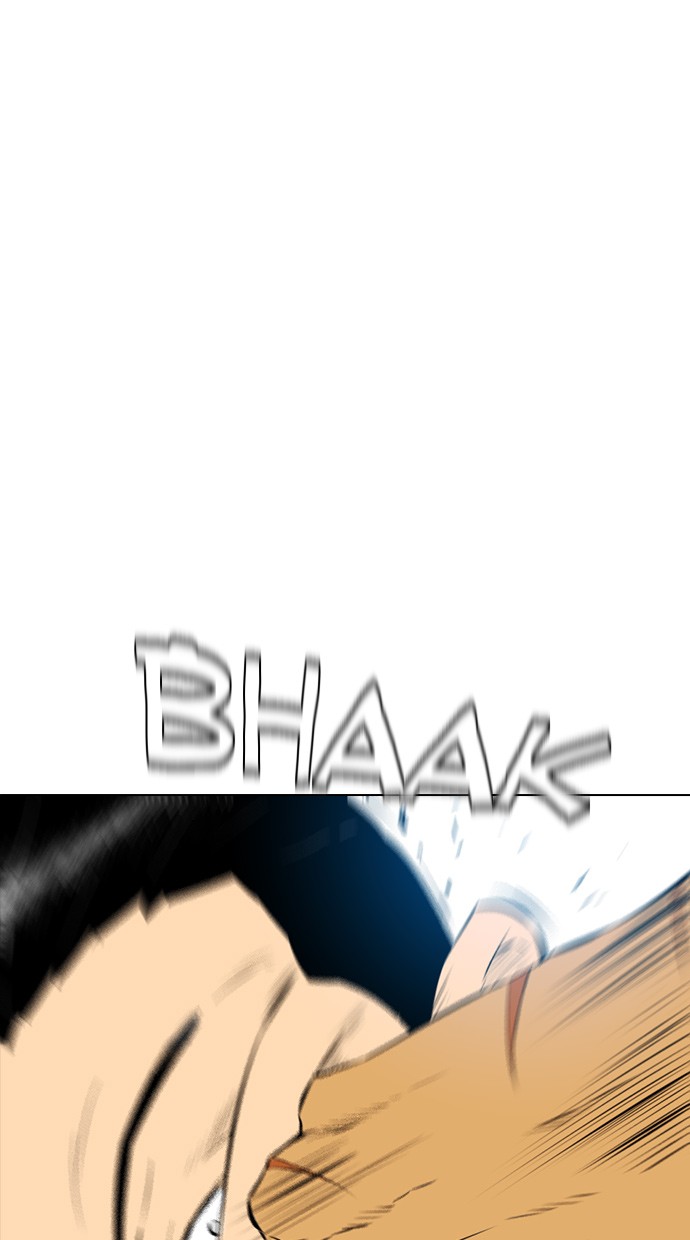 reawaken-man - Chapter: 136