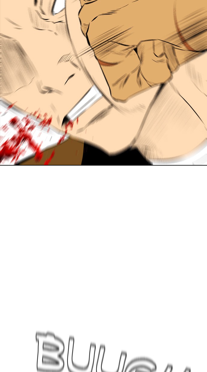 reawaken-man - Chapter: 136