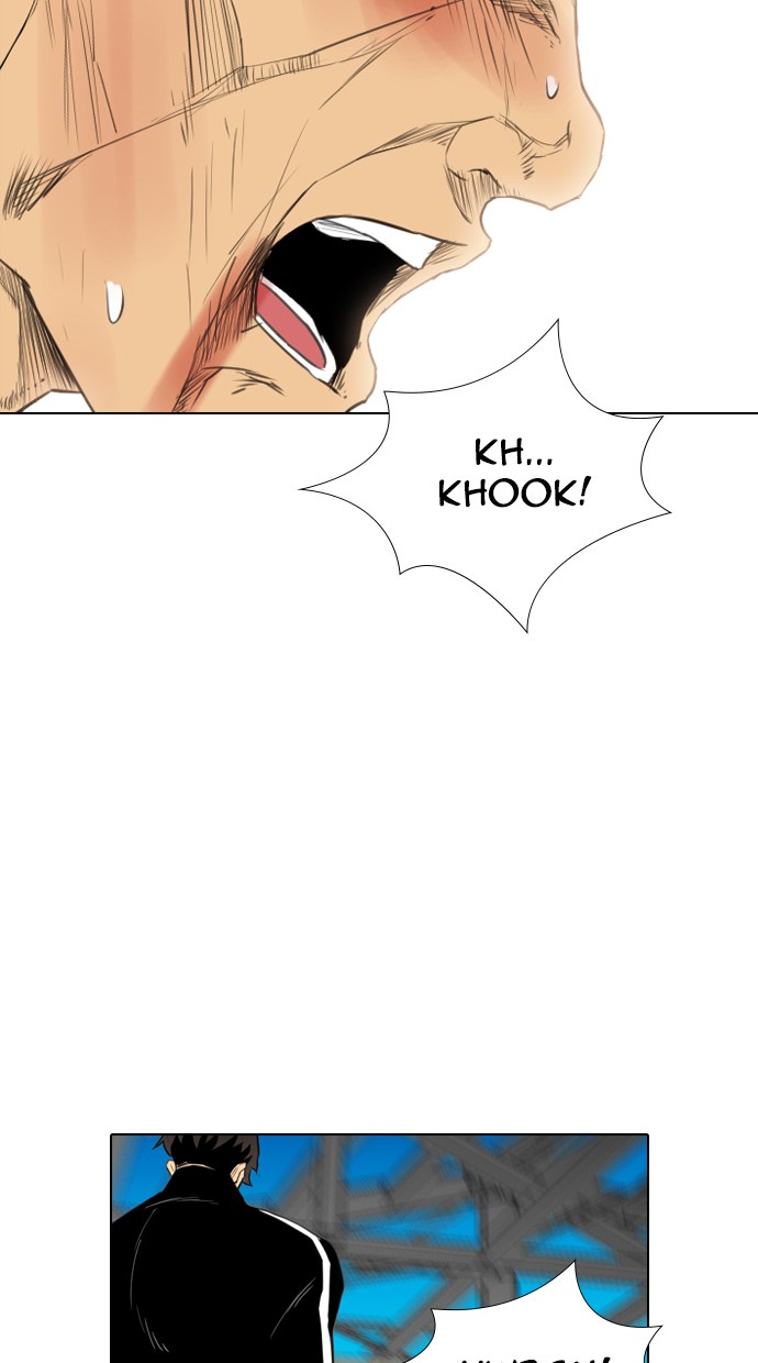 reawaken-man - Chapter: 136