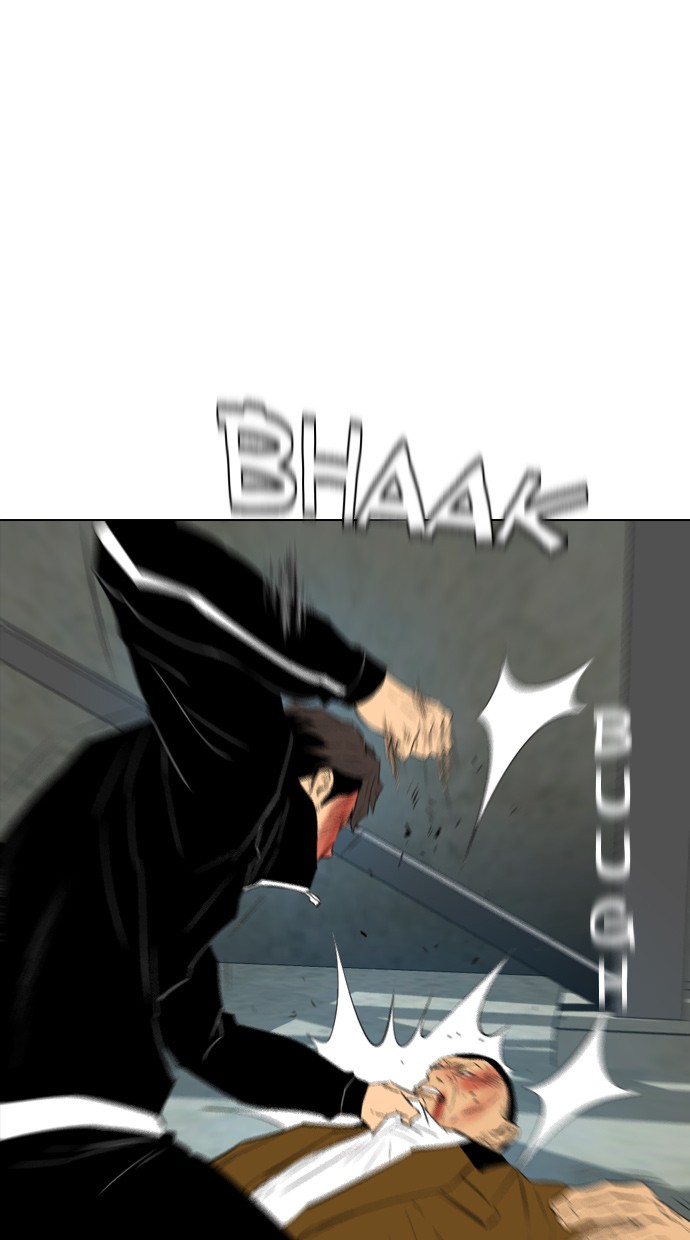 reawaken-man - Chapter: 136