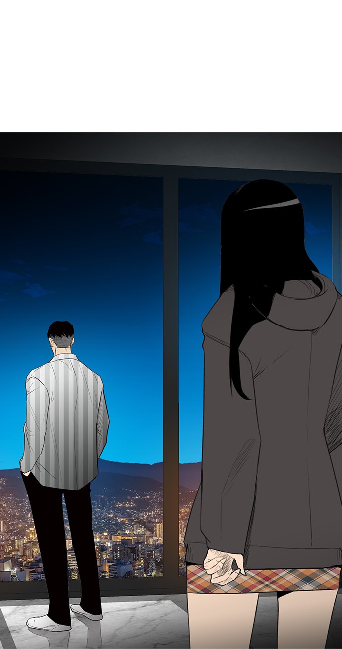 reawaken-man - Chapter: 136