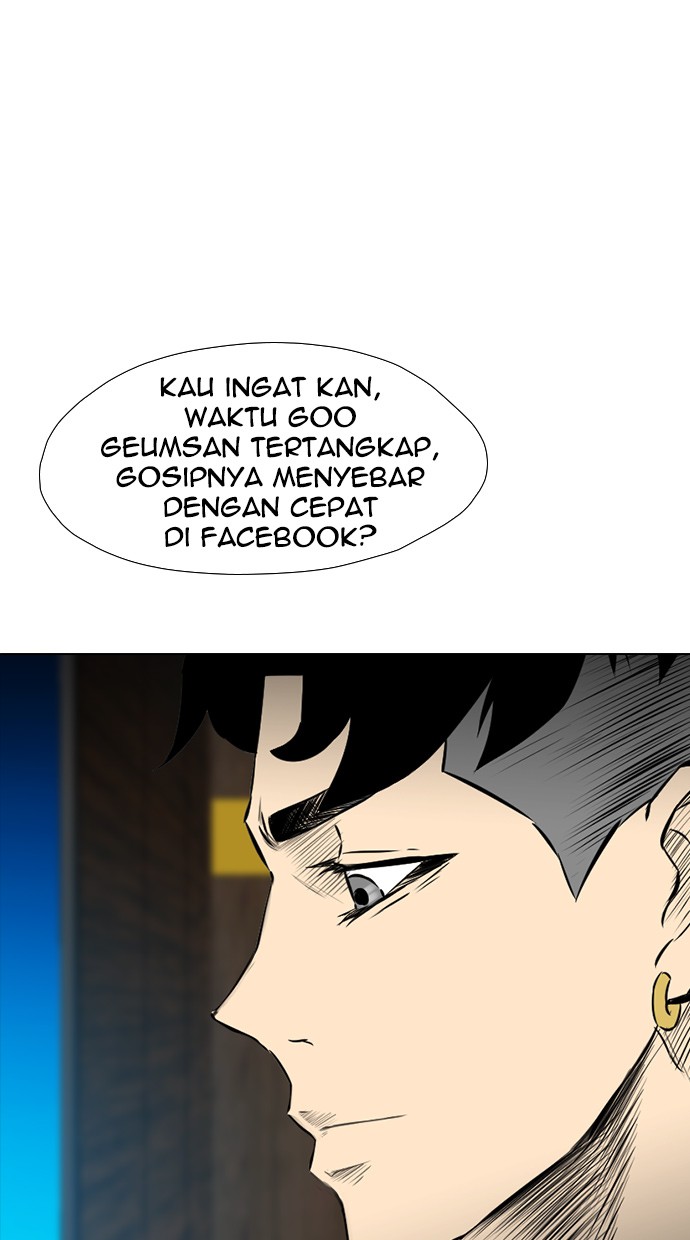 reawaken-man - Chapter: 136