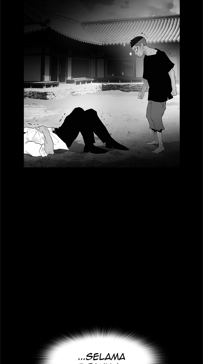reawaken-man - Chapter: 136