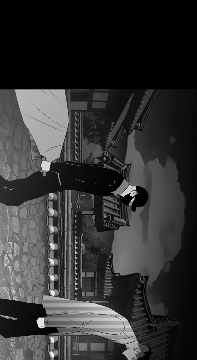 reawaken-man - Chapter: 136