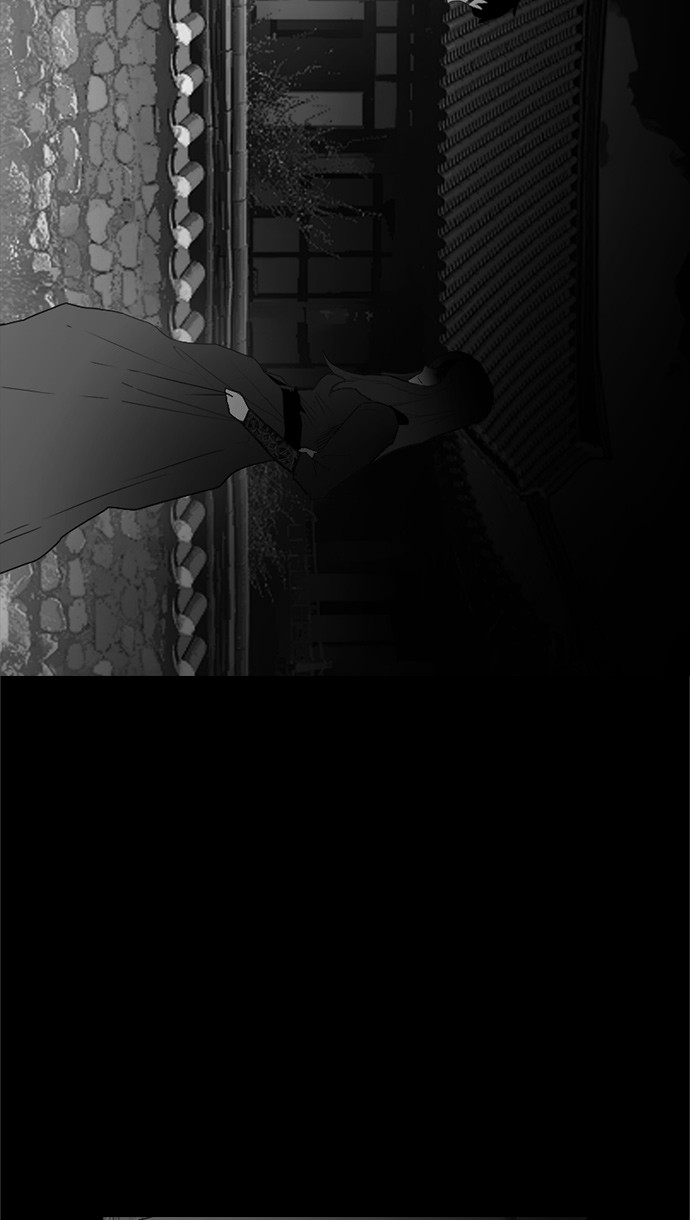 reawaken-man - Chapter: 136