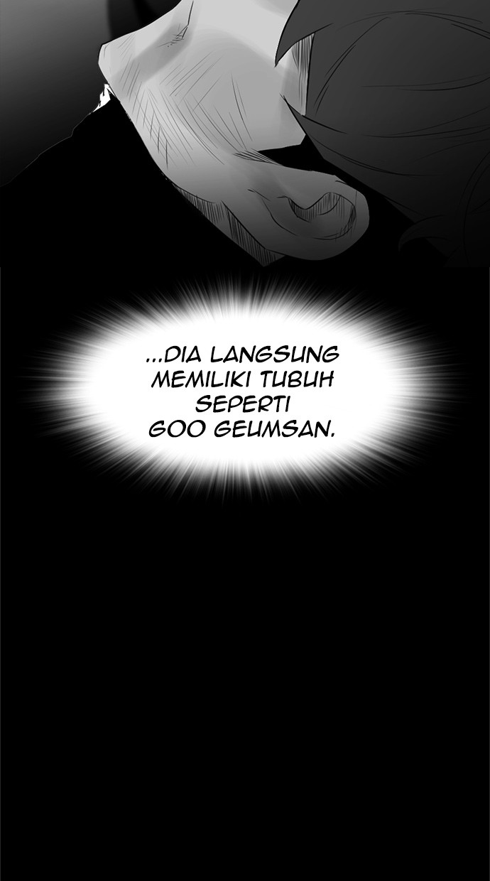 reawaken-man - Chapter: 136