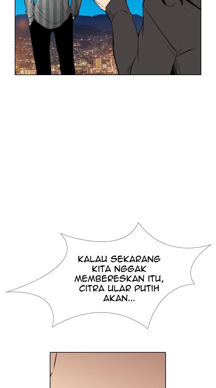 reawaken-man - Chapter: 136