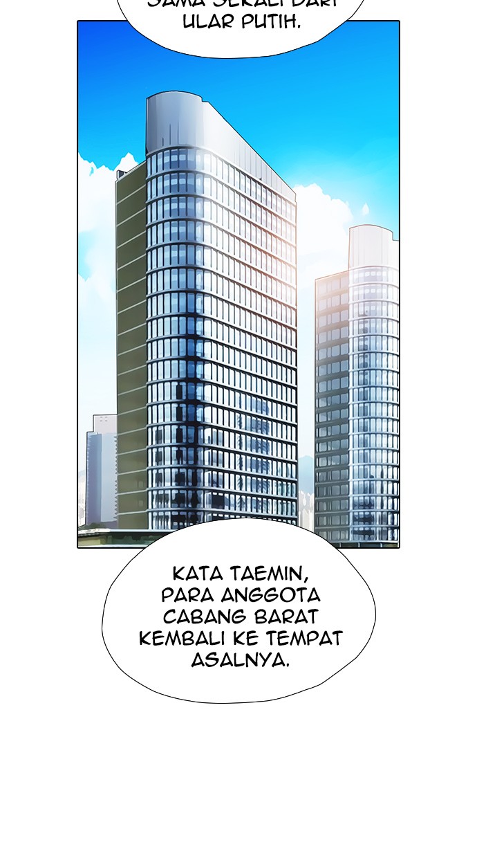 reawaken-man - Chapter: 136