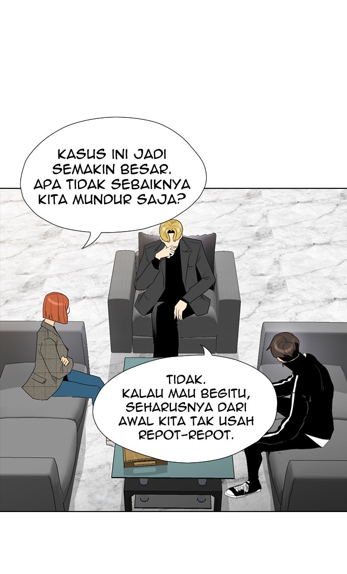 reawaken-man - Chapter: 136