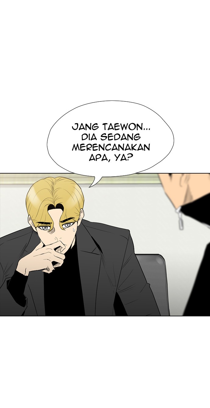 reawaken-man - Chapter: 136