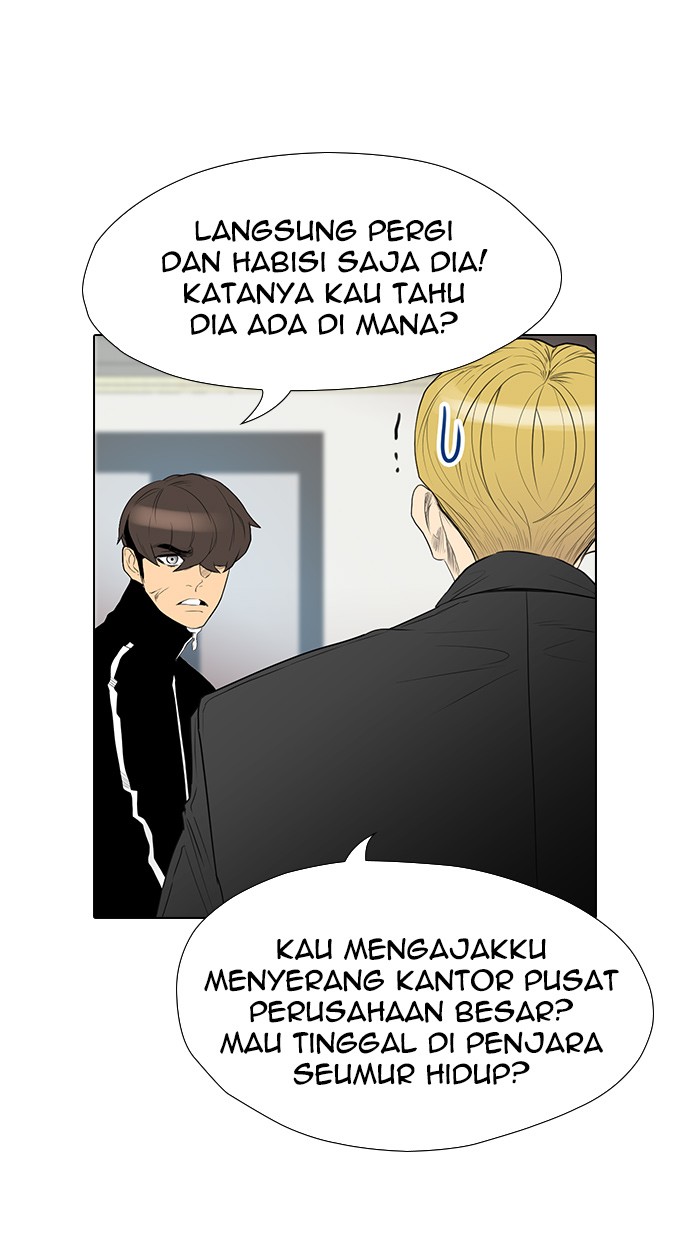 reawaken-man - Chapter: 136