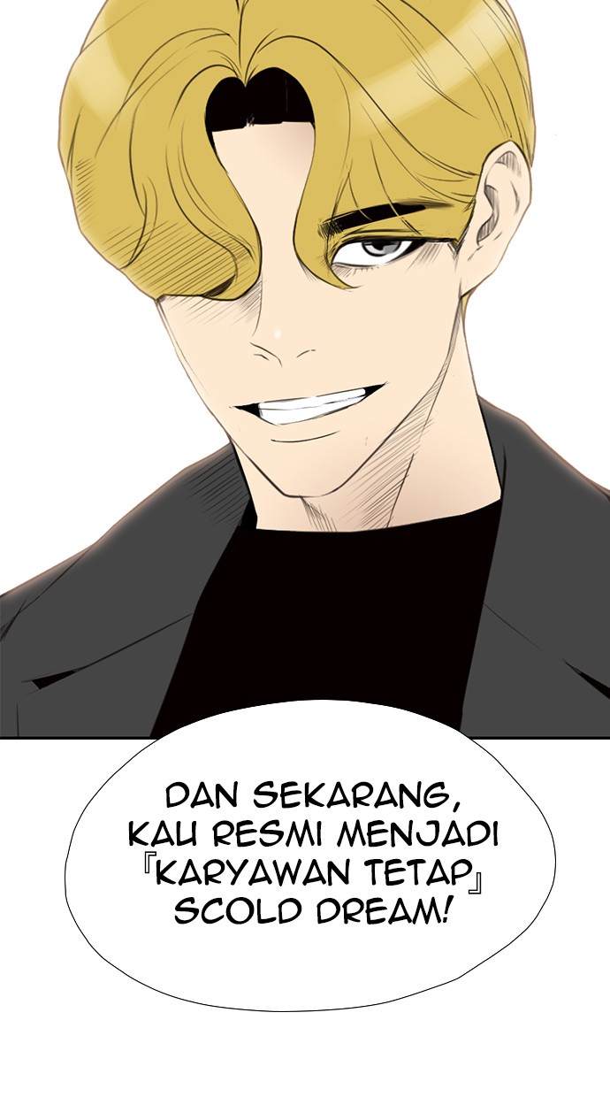reawaken-man - Chapter: 136
