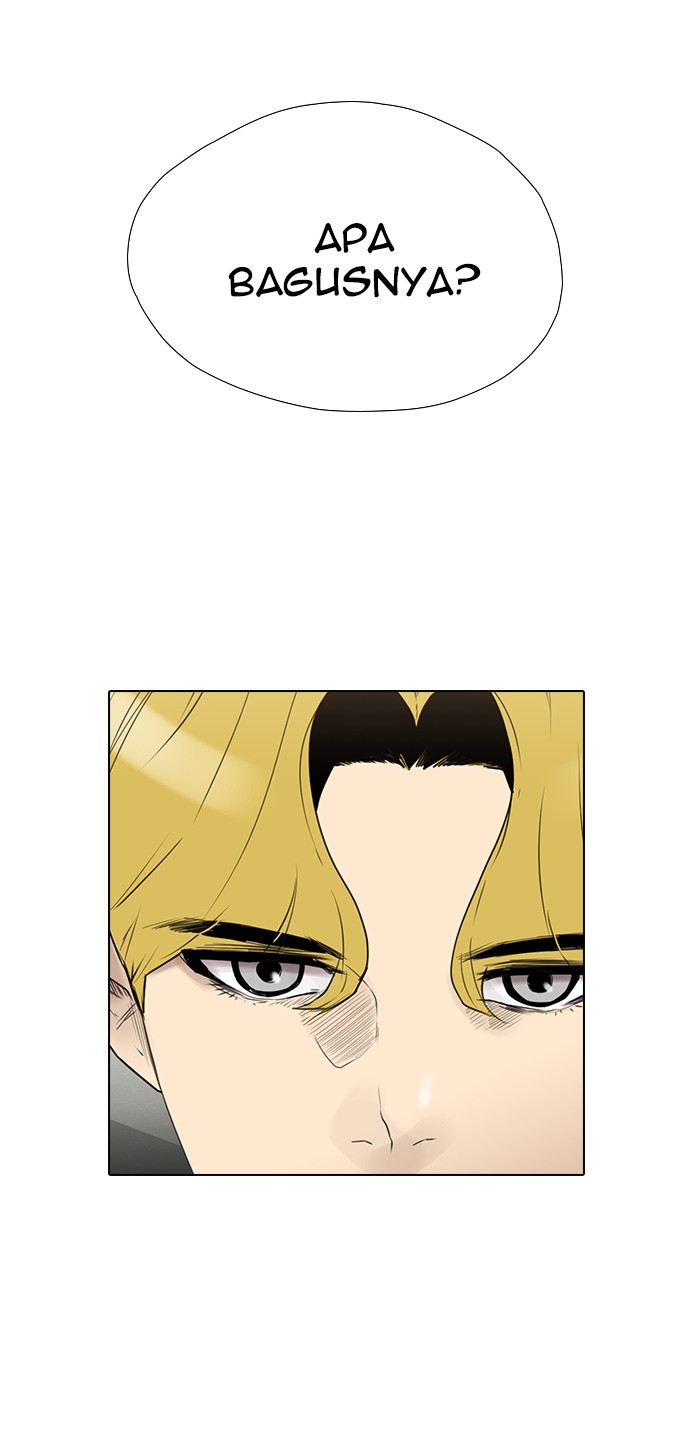 reawaken-man - Chapter: 136